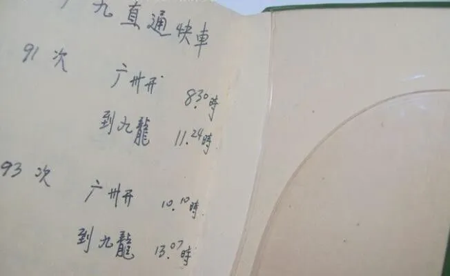 如何从篮球榜样身上学到团队合作精神_0